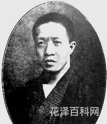 关于太炎先生二三事，章太炎最狂的一句话