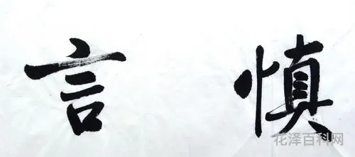 萦绕的近义词是什么