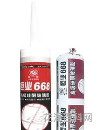 玻璃胶有毒吗