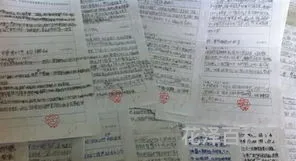 宝葫芦的秘密读后感 宝葫芦故事简介20字