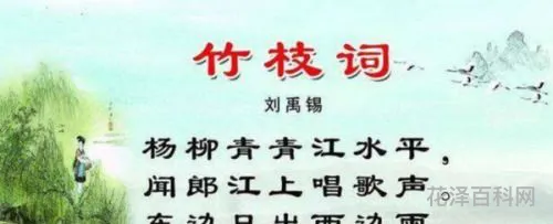 体现汉字特点的歇后语
