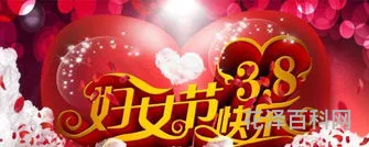 母亲节寄语唯美短句