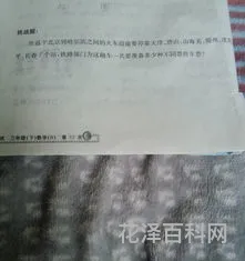 逐渐的近义词是什么 逐渐的高级替换词
