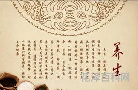 健康养生小常识，健康常识每日一学