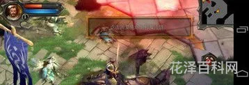 地牢猎手4装备升级，dungeon4