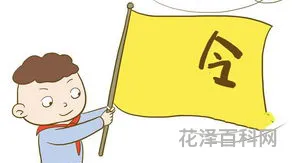 婴儿爱听的音乐