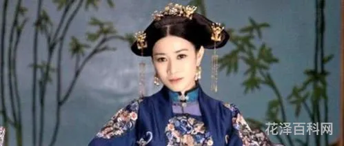 清史稿后妃传
