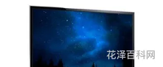 等离子和液晶的区别 等离子和液晶电视哪个更好