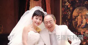 银婚是结婚多少年
