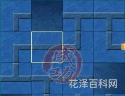 仙剑奇侠传4不周山拼图 不周山拼图玩法解析