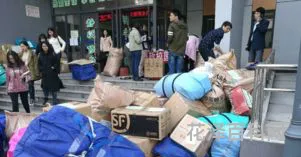 快递首重是多少，汽车托运哪家物流公司好