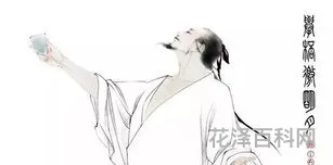 旧唐书李白传，旧唐书与新唐书