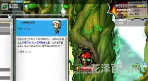 冒险岛战神技能任务，冒险岛战神加点顺序