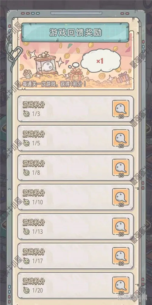 干瞪眼怎么玩 干瞪眼详细规则正确方法
