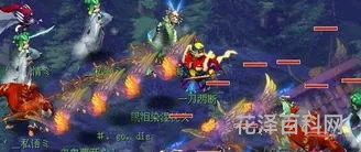 梦幻西游异常捕捉器