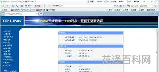 路由器怎么限制别人网速 wifi如何限制别人网速