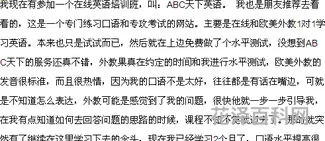 怎样写读后感，读后感写作五步法