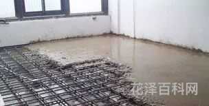 c30混凝土的配合比