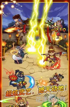 大话水浒乡试 大话水浒县令任务