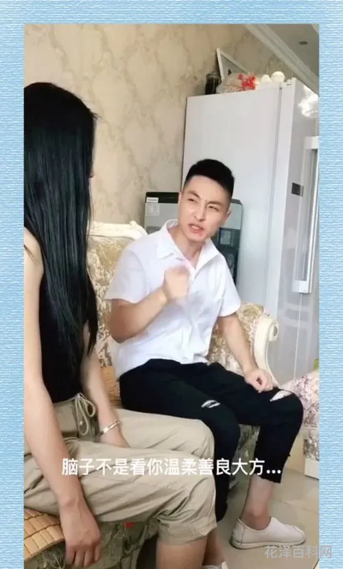 女人的虚荣心