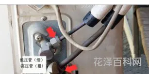空调如何拆装