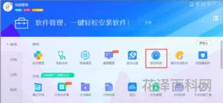 如何测试自己的网速，手机测速网速
