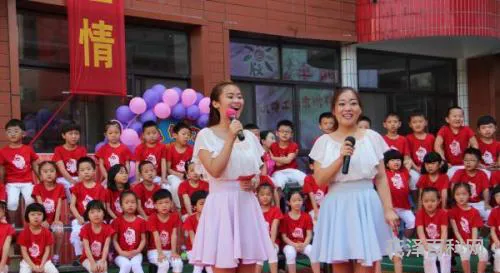 大班毕业典礼主持稿 幼儿园毕业典礼主持词开场白台词