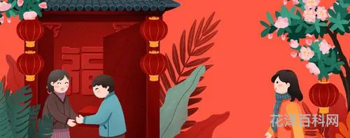 正月初三又被称为，农历正月初三又叫什么