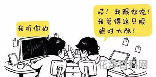 怎样才能赚到钱，搞钱最快的路子