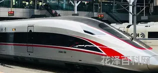 高铁最高速度