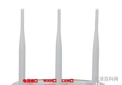 宽带路由器怎么用 路由器如何连接宽带