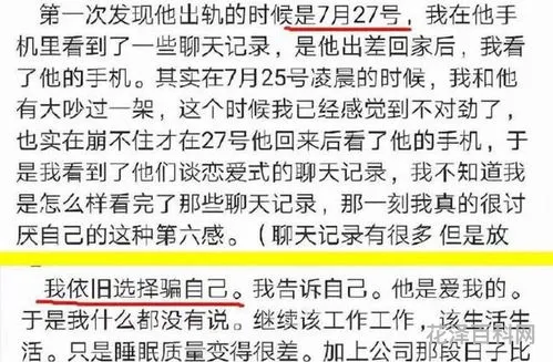 456什么意思，456啥意思孟美岐