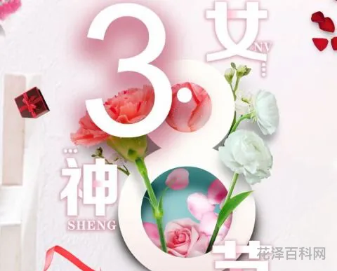 适合女神节发的朋友圈 女神发朋友圈简短语句