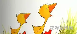 认母的关键期是