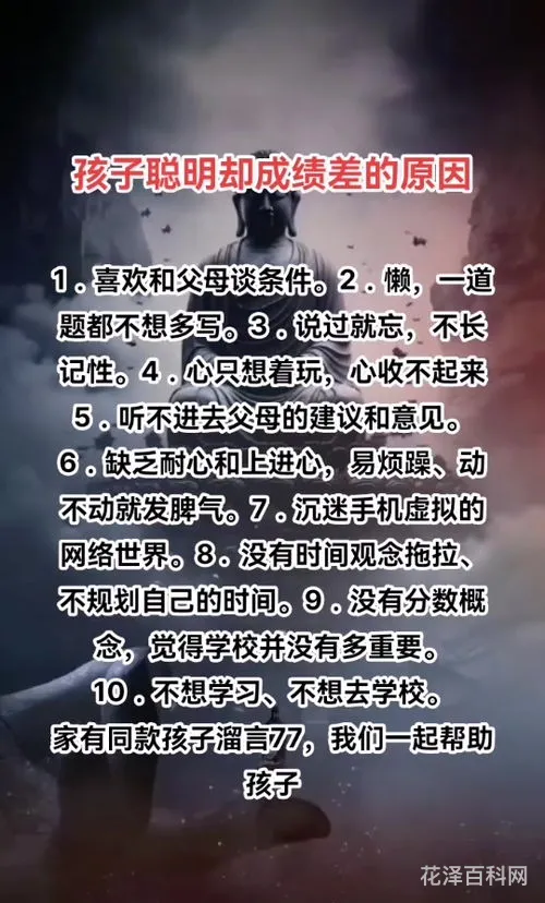 现在社会学什么好 当今社会学什么最有用