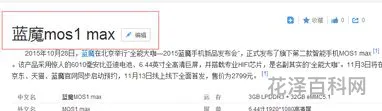 包含什么事英文的词条，包括包含的英文