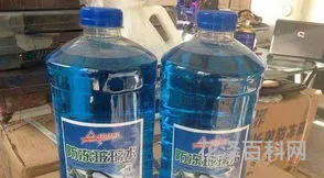 玻璃水冻住了怎么处理，车里玻璃水冻了最快的解决办法