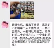 女孩子被pua是什么意思 什么叫被PUA