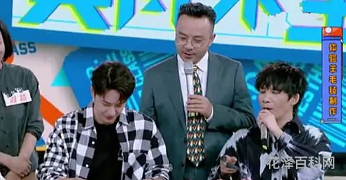 ukiss天天向上 cnblue天天向上哪一期
