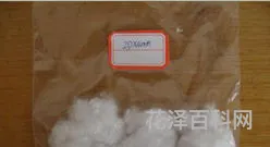 化学纤维有哪些