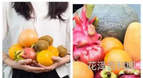 吃哪种水果招蚊子 什么东西最招蚊子