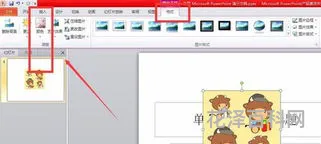 下拉菜单透明 网页下拉菜单内容怎么全部显示