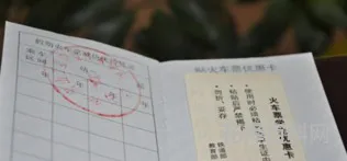 学生票优惠时间 学生票最新规定2023