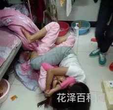 小姑娘打一个字，小姑娘是什么字谜