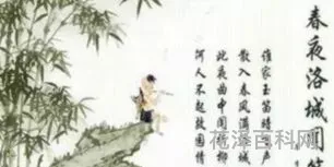 此夜曲中闻折柳的意思 此夜曲中闻折柳,何人不起故园情