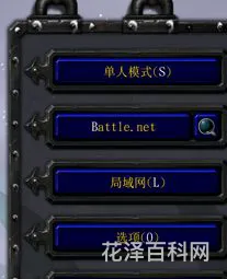 魔兽字体怎么改 魔兽世界主播常用字体