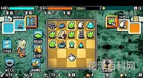 光明之魂2秘籍，光明之魂2后期最强职业