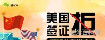 因人而异英语