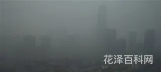 雾霾和雾的区别 肉眼怎么区分雾霾和雾