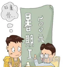 个人成长经历